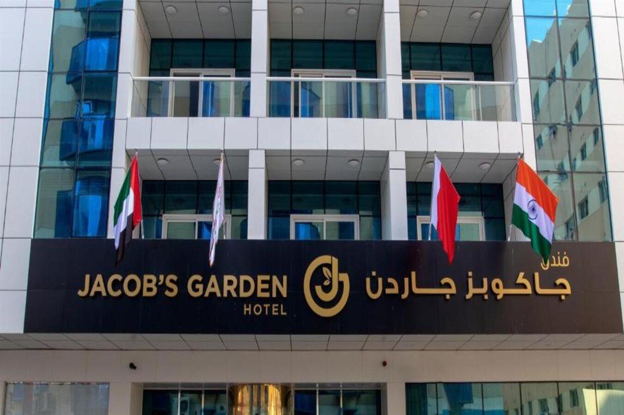 Jacob'S Garden Hotel Dubaï Extérieur photo